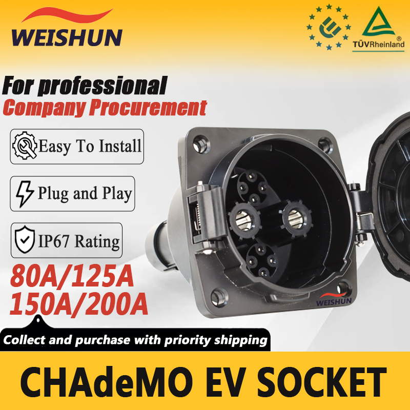 Chademo Inlet Socket 125A Ev - Soket EV CHAdeMO 80A 125A 150A