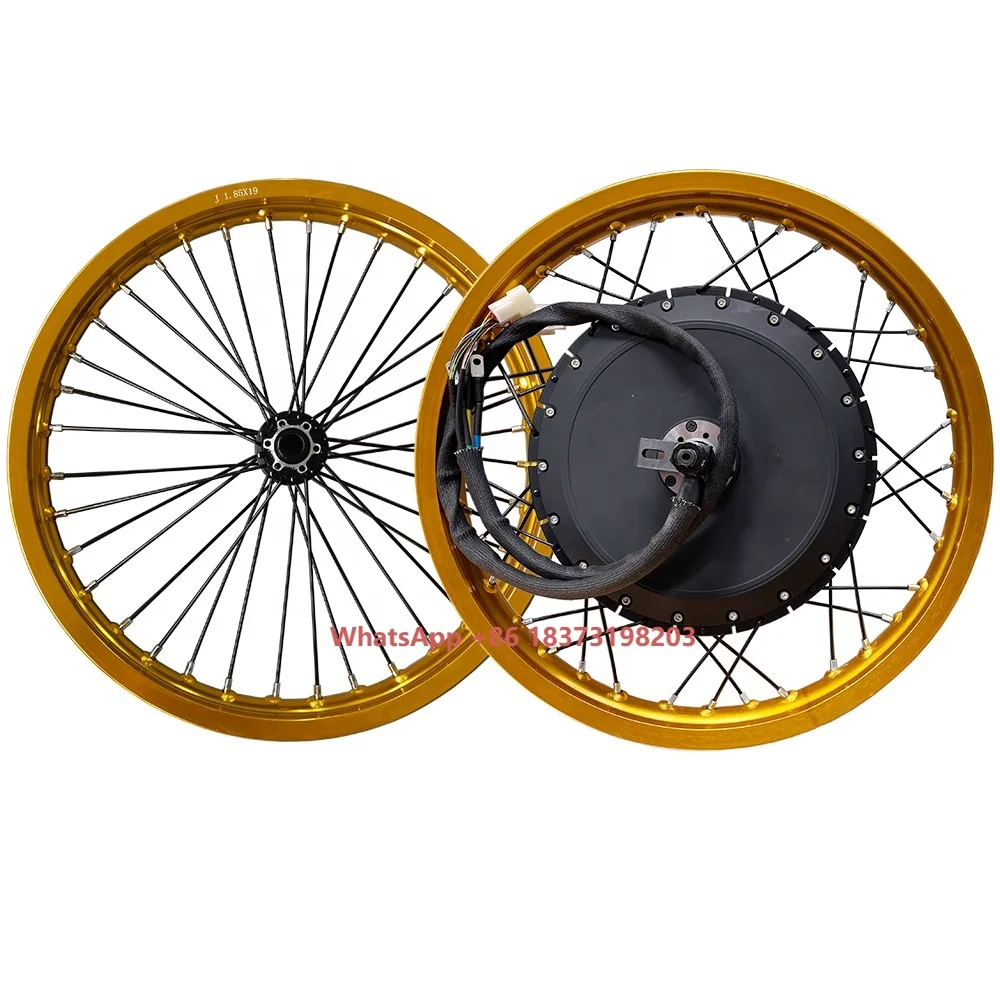 QS 273 3.5T 5T 8000W 72V96V Mo - Qs Motor 273 8000W Hub Motor ulasan dan harga