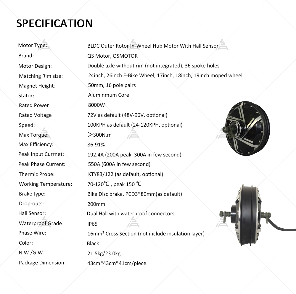 Motor Hub DC Kecepatan Tinggi  - Qs Motor 273 8000W Hub Motor ulasan dan harga