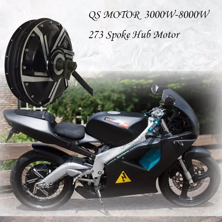 Motor Hub Sepeda Motor Listrik - Qs Motor 273 8000W Hub Motor ulasan dan harga