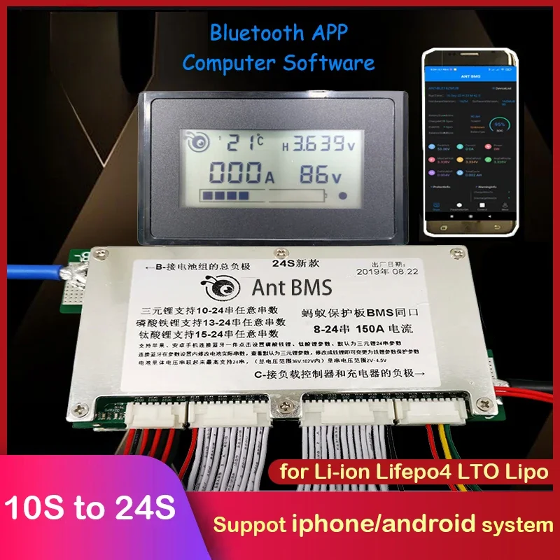 Papan Perlindungan Baterai Lif - Smart Bms 24S 200A Bluetooth Lifepo4 ulasan dan harga